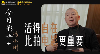 久久激情综合色丁香